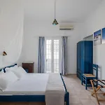 Bofor & Aparthotel